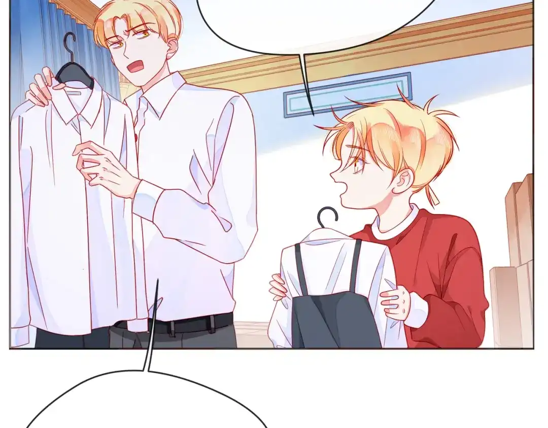 《触碰的旋律》第54话 你是星辰，也是沙尘 第23页