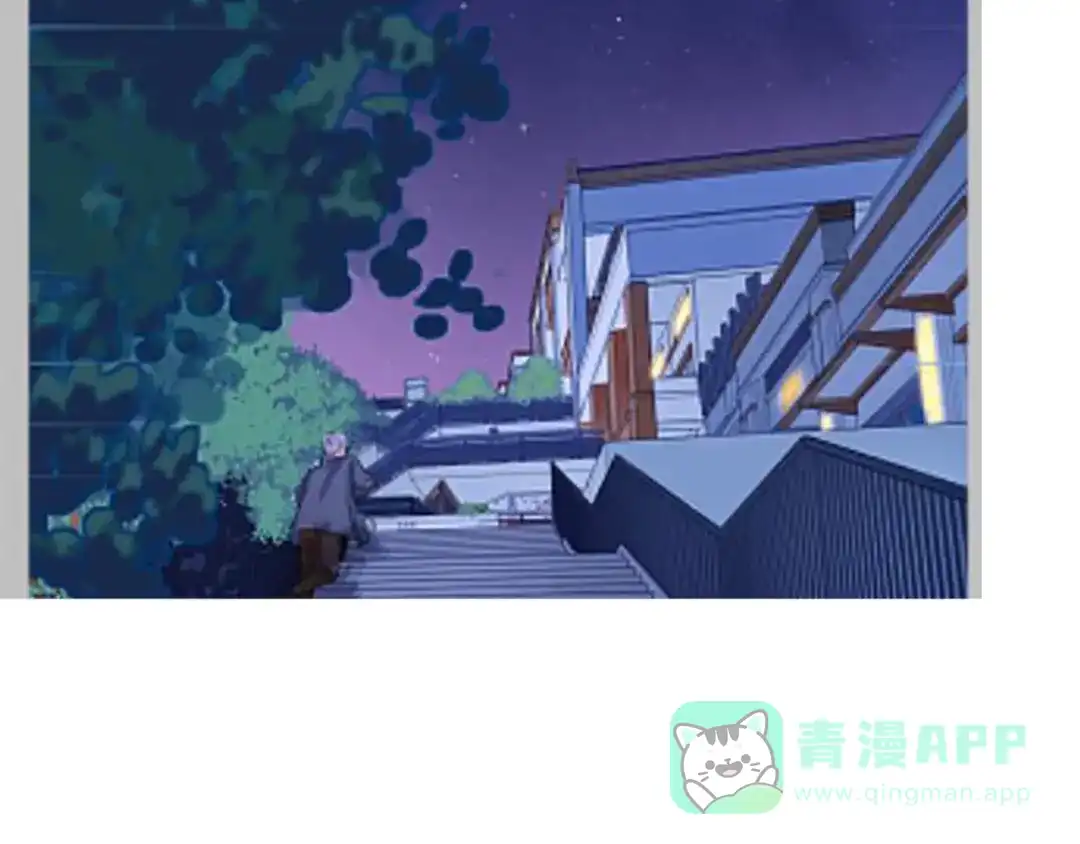 《触碰的旋律》第54话 你是星辰，也是沙尘 第156页