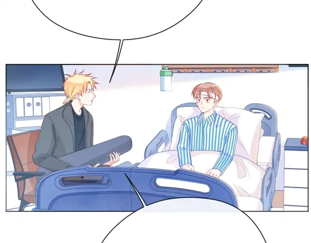 《触碰的旋律》第54话 你是星辰，也是沙尘 第60页