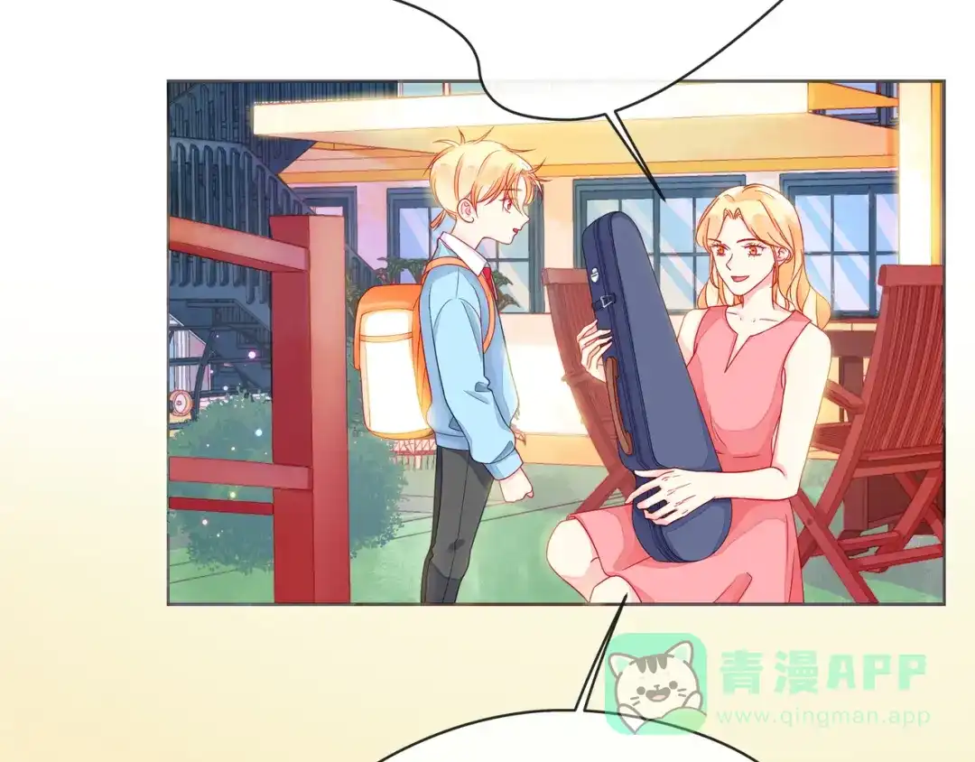 《触碰的旋律》第54话 你是星辰，也是沙尘 第41页