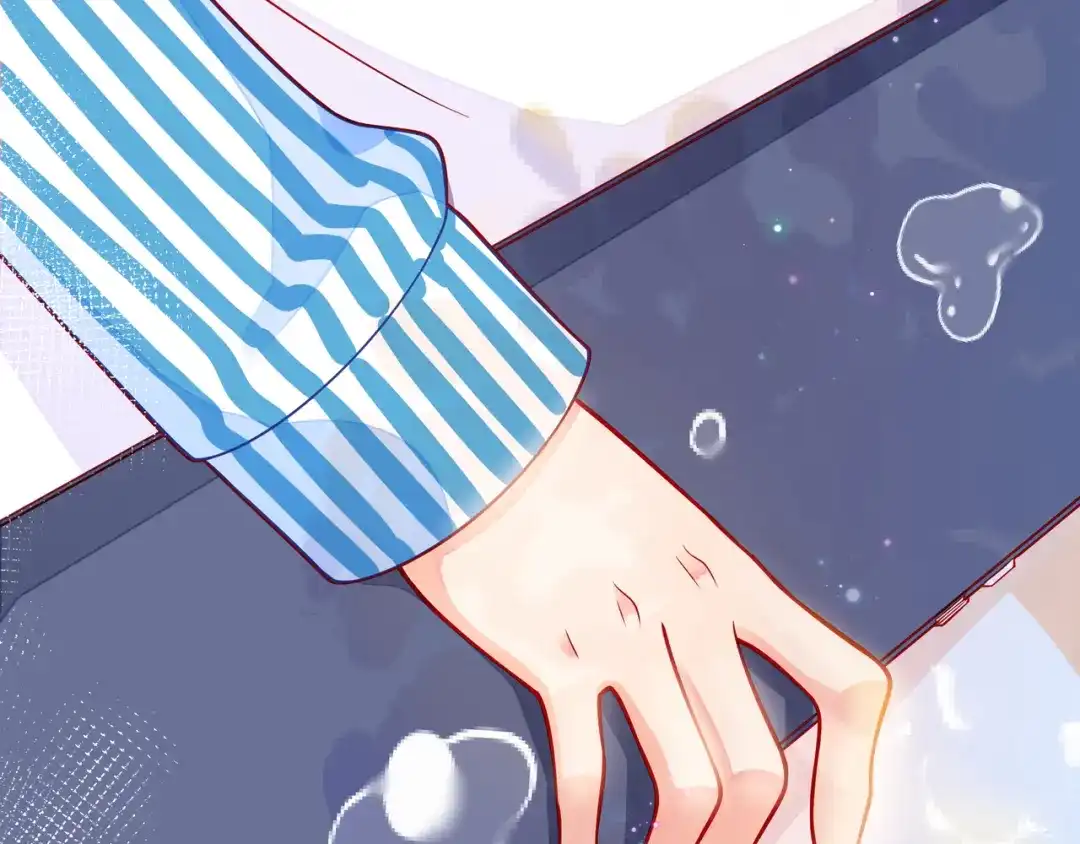 《触碰的旋律》第54话 你是星辰，也是沙尘 第132页