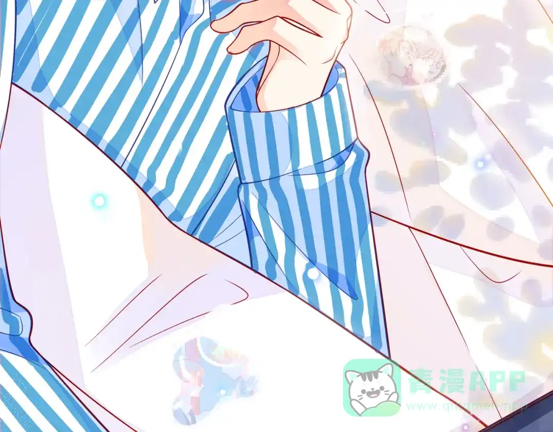 《触碰的旋律》第54话 你是星辰，也是沙尘 第131页