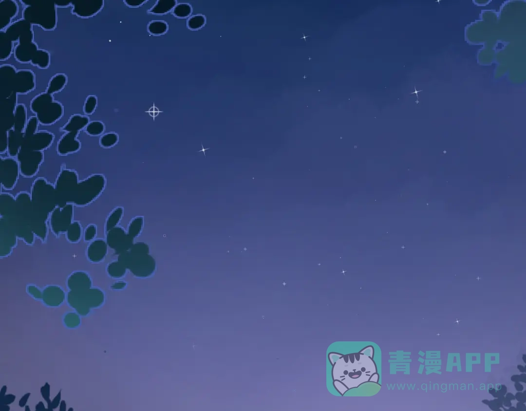 《触碰的旋律》第54话 你是星辰，也是沙尘 第11页
