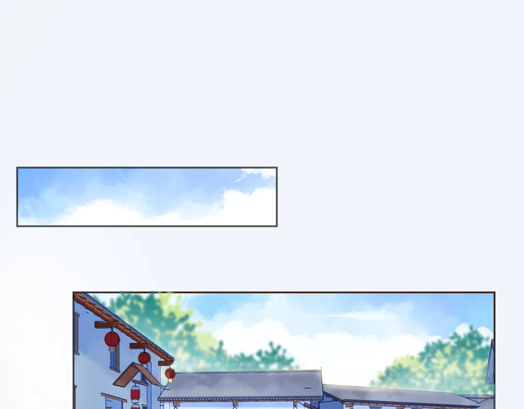 《触碰的旋律》第54话 你是星辰，也是沙尘 第4页