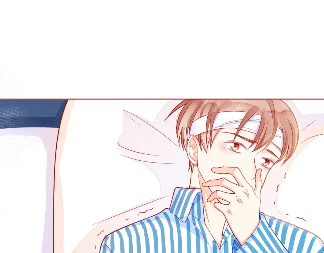 《触碰的旋律》第54话 你是星辰，也是沙尘 第128页