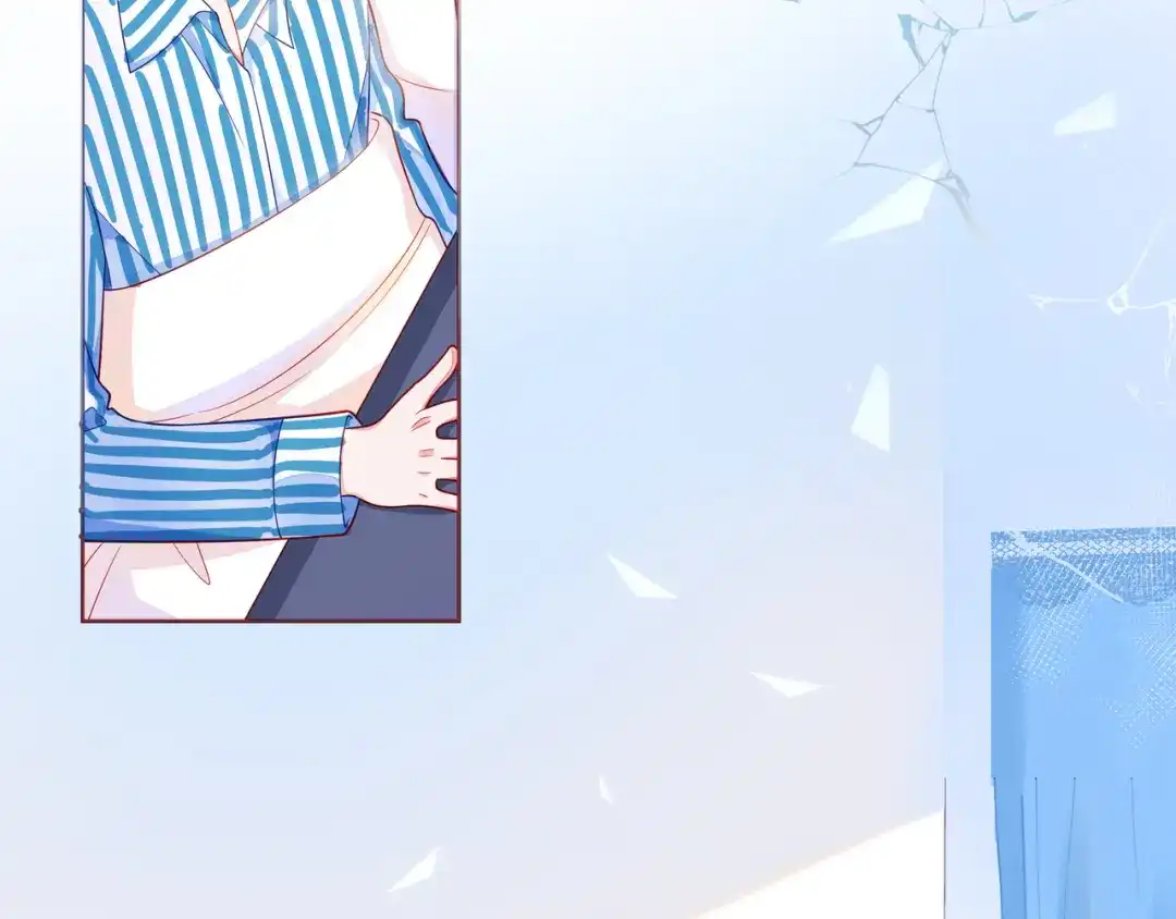 《触碰的旋律》第54话 你是星辰，也是沙尘 第125页