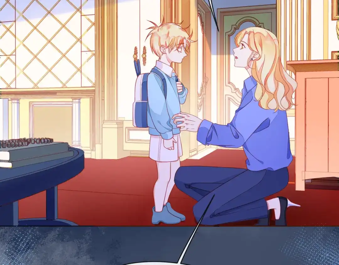 《触碰的旋律》第54话 你是星辰，也是沙尘 第15页