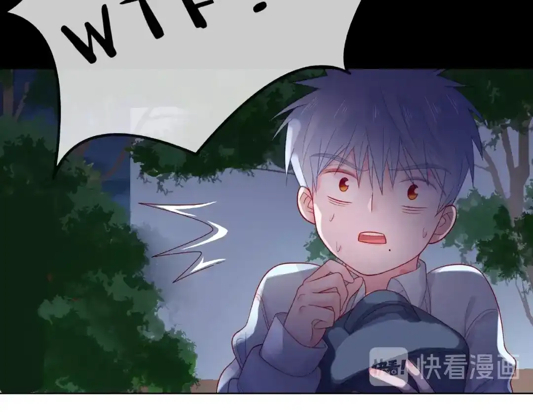 《触碰的旋律》第1话 互换位置 第155页