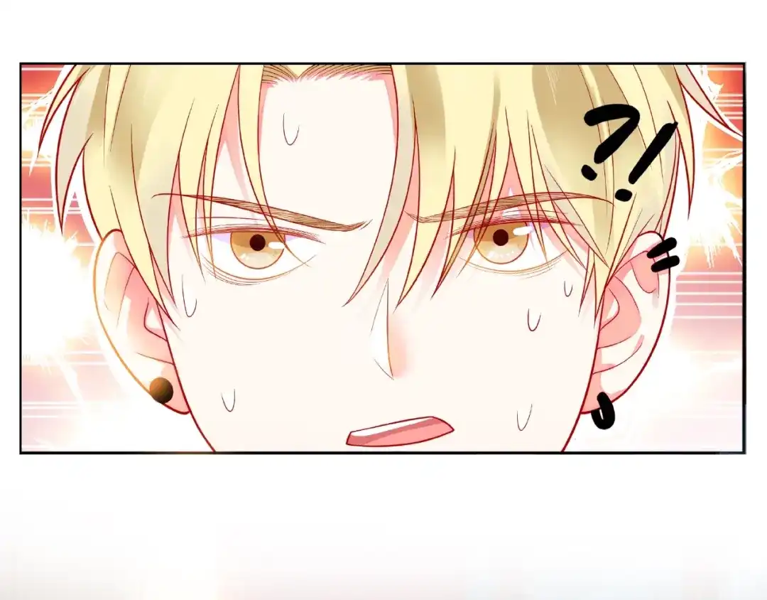 《触碰的旋律》第1话 互换位置 第219页