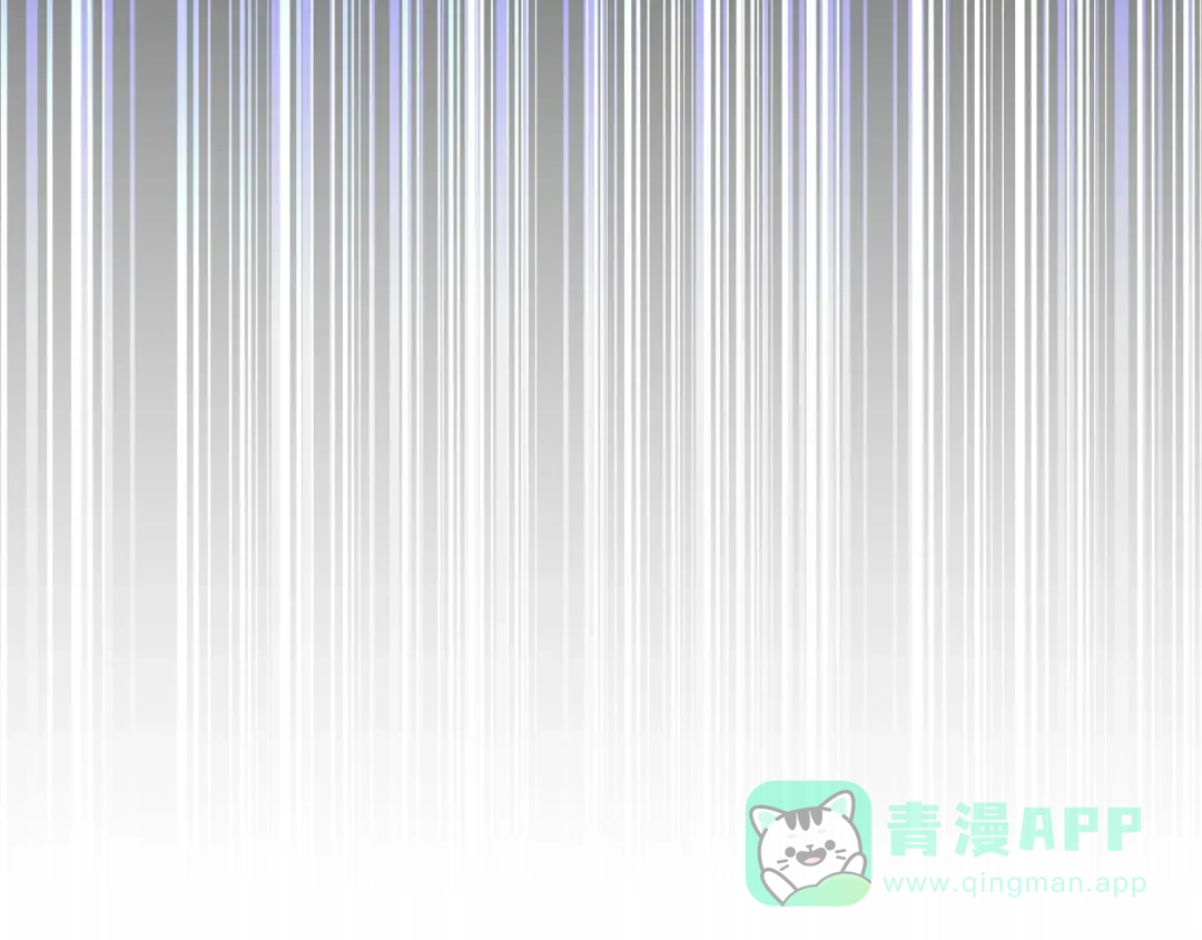 《触碰的旋律》第1话 互换位置 第51页