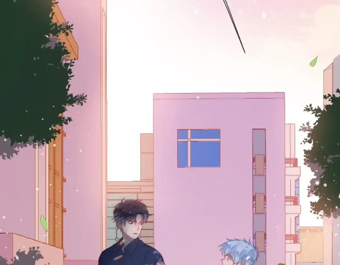 《触碰的旋律》第1话 互换位置 第40页