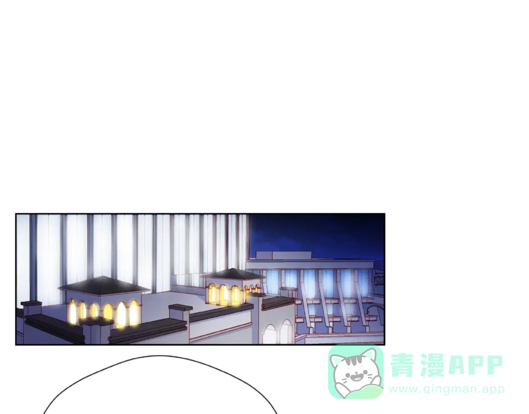 《触碰的旋律》第1话 互换位置 第186页