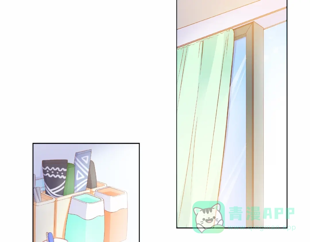 《触碰的旋律》第1话 互换位置 第56页