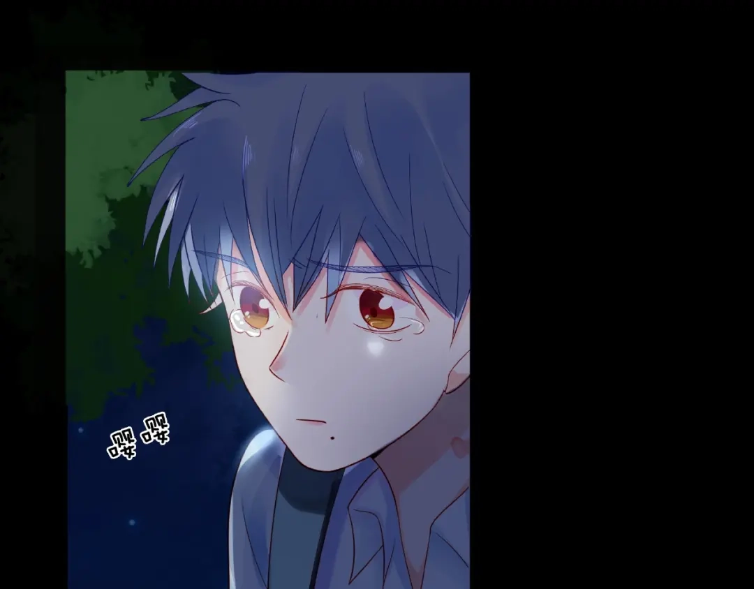 《触碰的旋律》第1话 互换位置 第104页