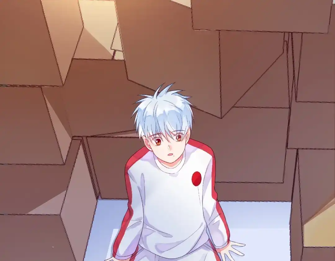 《触碰的旋律》第1话 互换位置 第25页