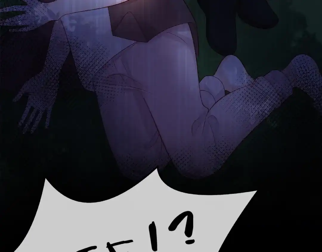 《触碰的旋律》第1话 互换位置 第154页