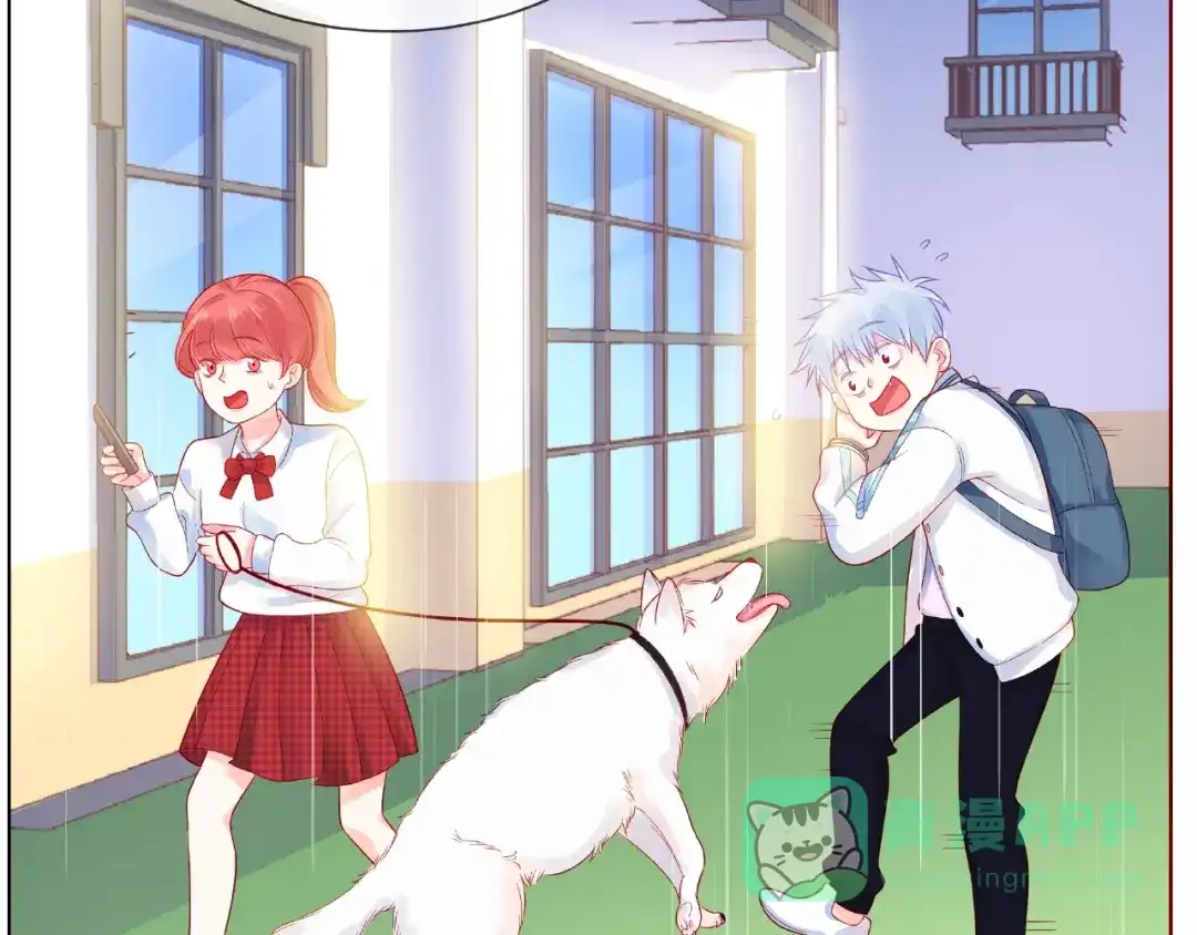 《触碰的旋律》第1话 互换位置 第166页