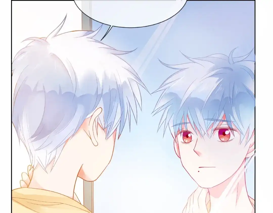 《触碰的旋律》第1话 互换位置 第58页