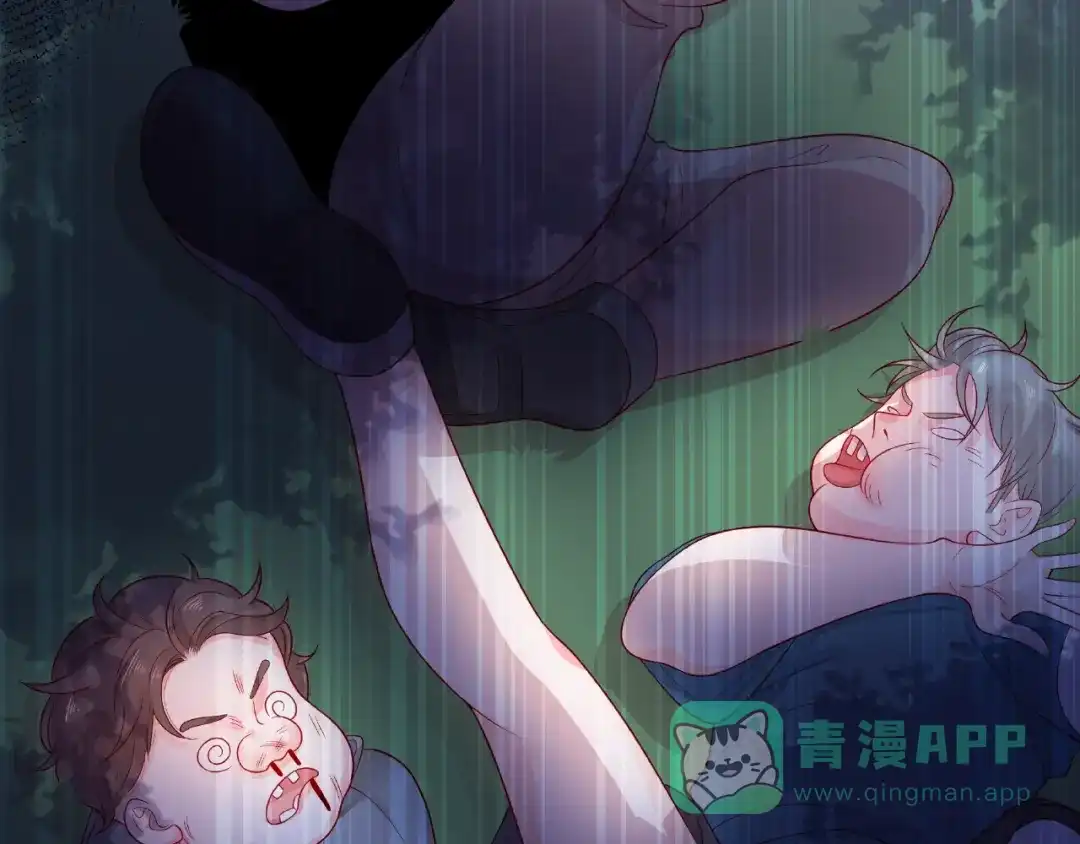 《触碰的旋律》第1话 互换位置 第151页