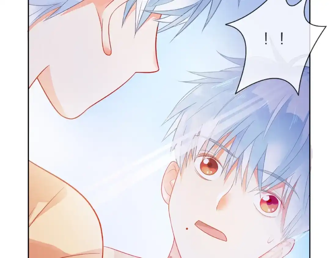 《触碰的旋律》第1话 互换位置 第63页