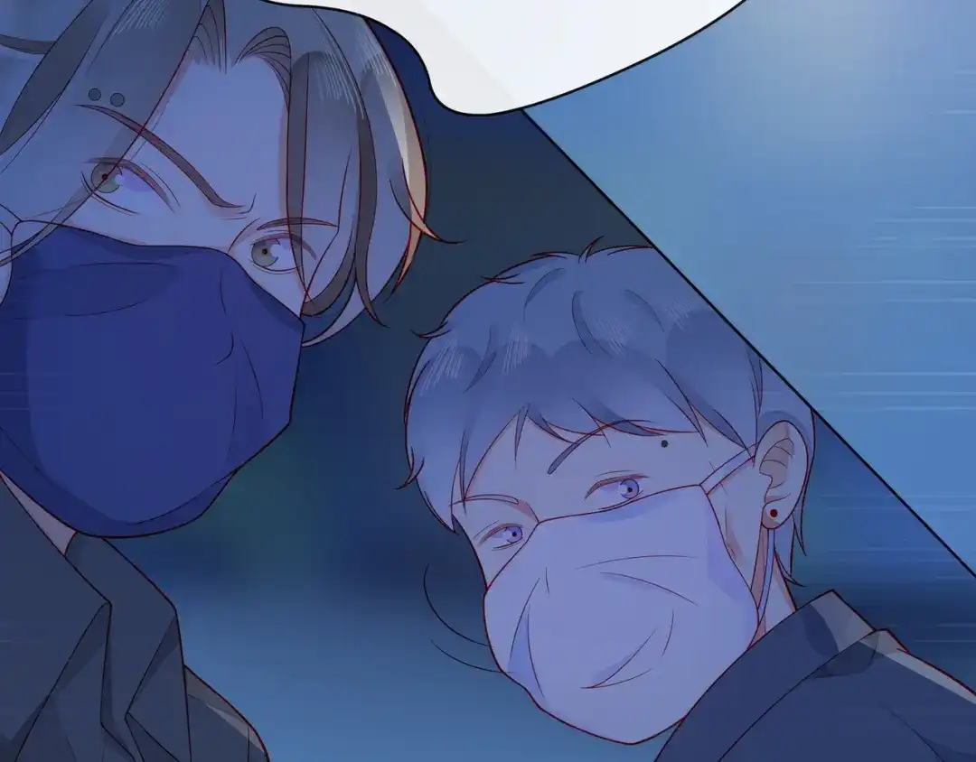 《触碰的旋律》第55话 双人超能力 第32页