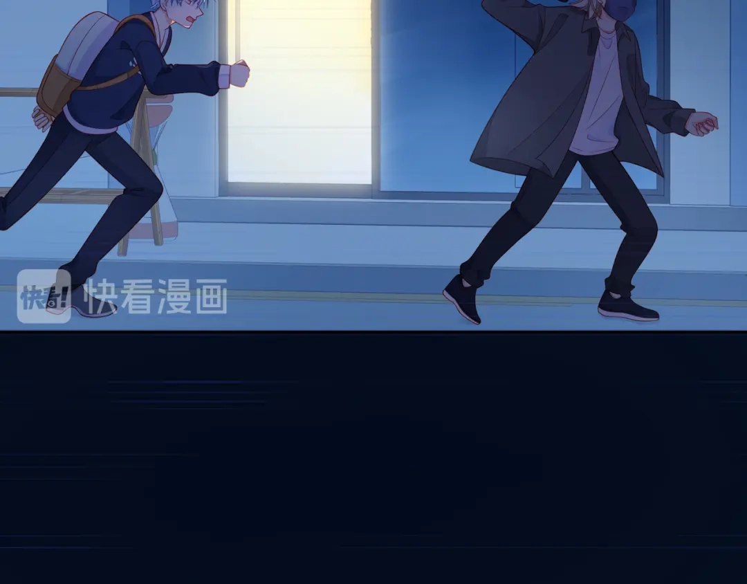 《触碰的旋律》第55话 双人超能力 第34页