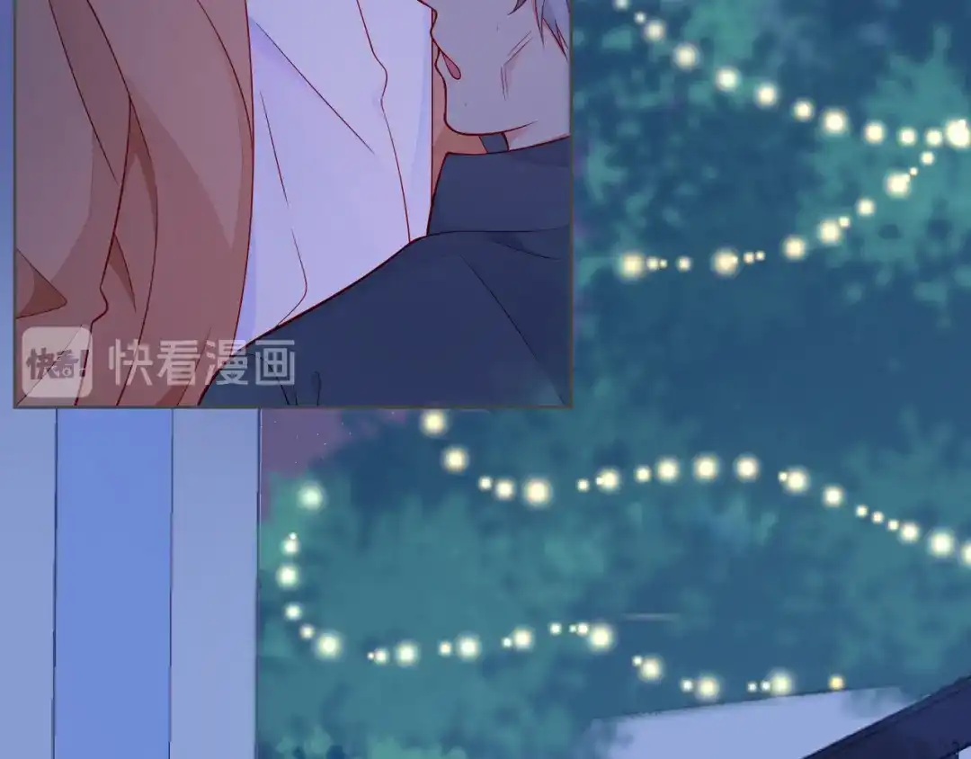 《触碰的旋律》第55话 双人超能力 第92页