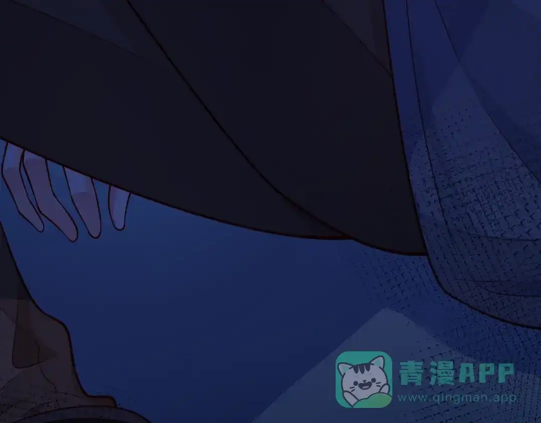 《触碰的旋律》第55话 双人超能力 第96页