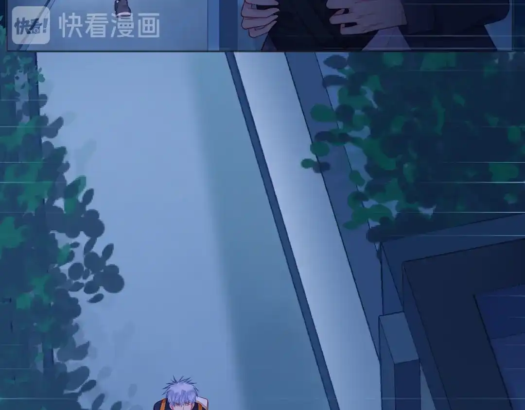 《触碰的旋律》第55话 双人超能力 第42页