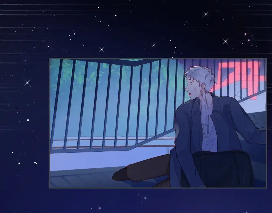 《触碰的旋律》第55话 双人超能力 第90页