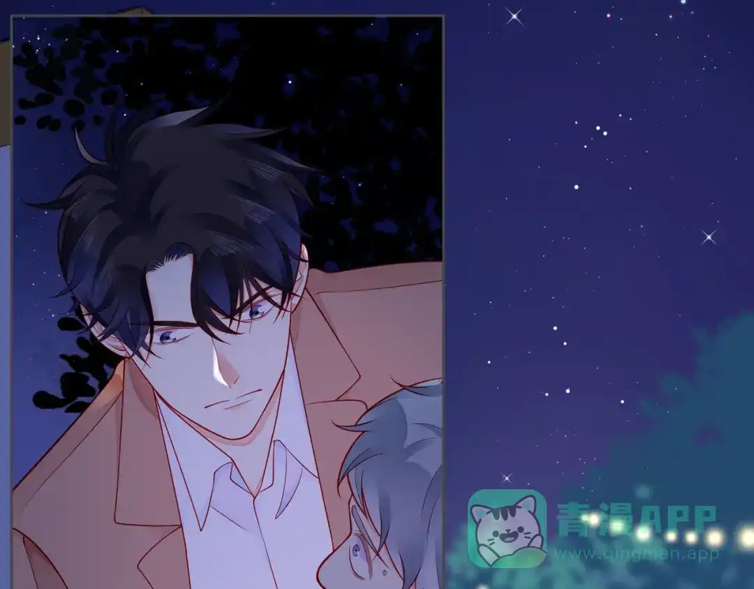 《触碰的旋律》第55话 双人超能力 第91页