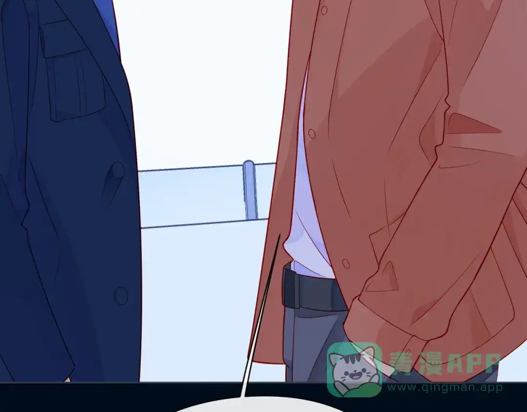 《触碰的旋律》第56话 距离感 第36页