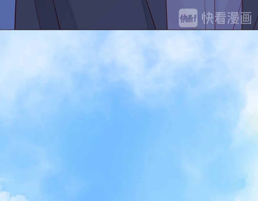 《触碰的旋律》第56话 距离感 第90页