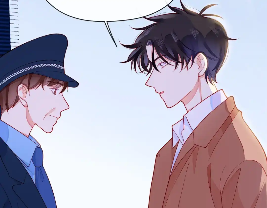 《触碰的旋律》第56话 距离感 第35页