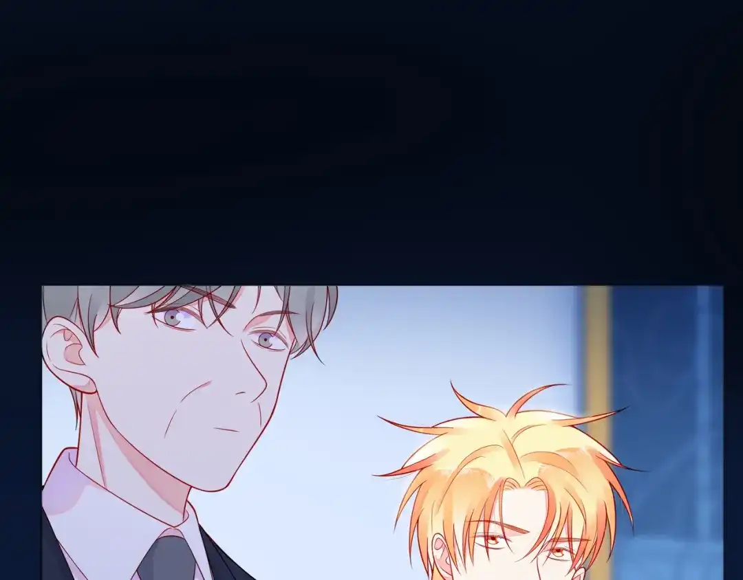 《触碰的旋律》第56话 距离感 第117页