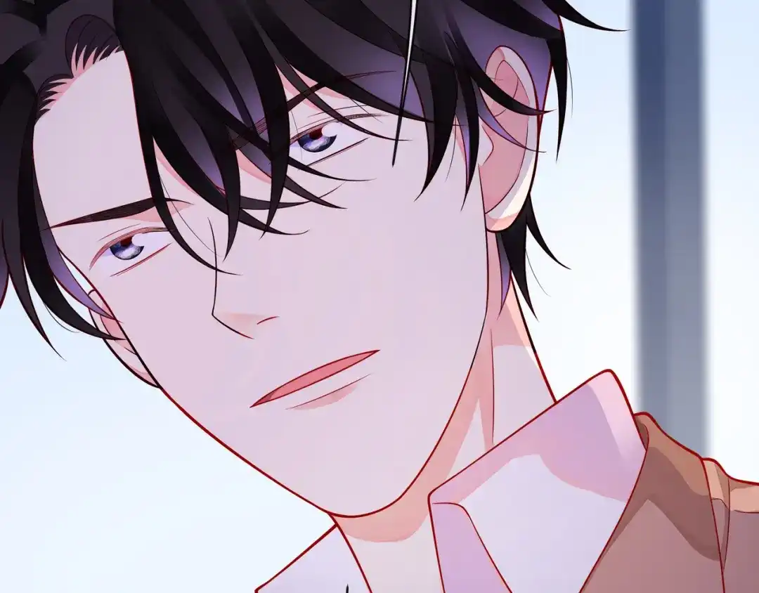 《触碰的旋律》第56话 距离感 第44页