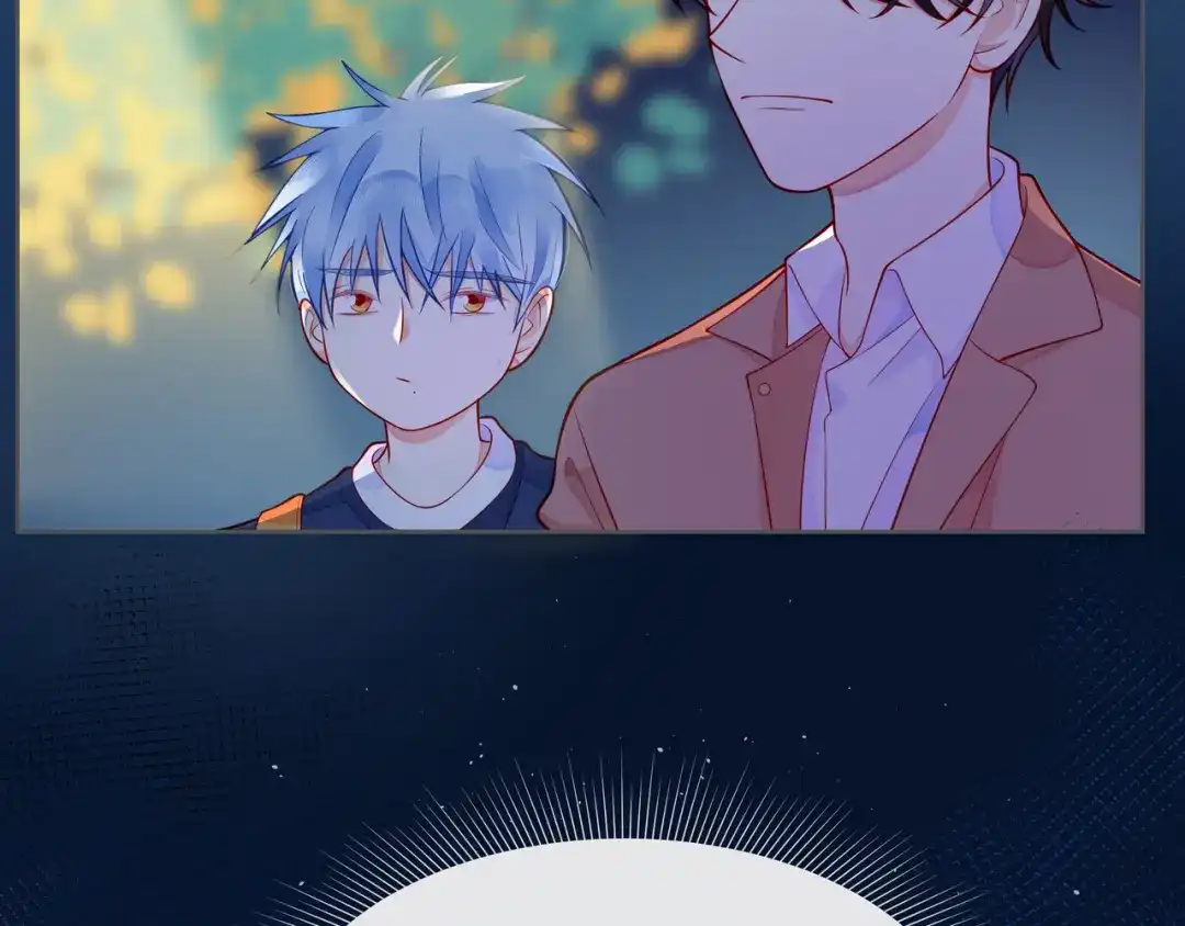 《触碰的旋律》第56话 距离感 第8页