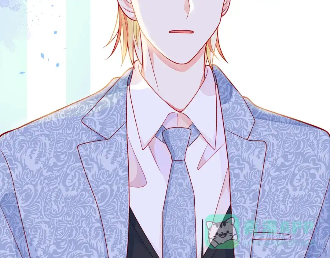 《触碰的旋律》第56话 距离感 第96页