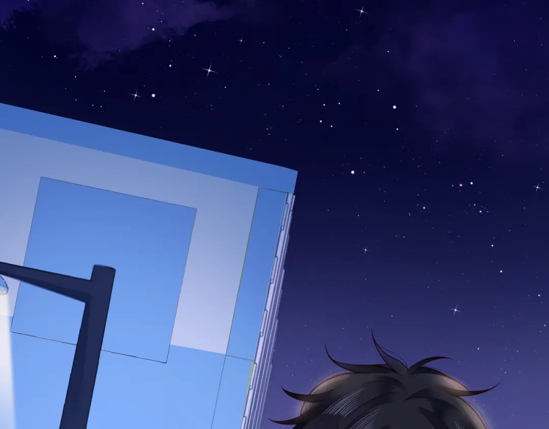 《触碰的旋律》第56话 距离感 第57页