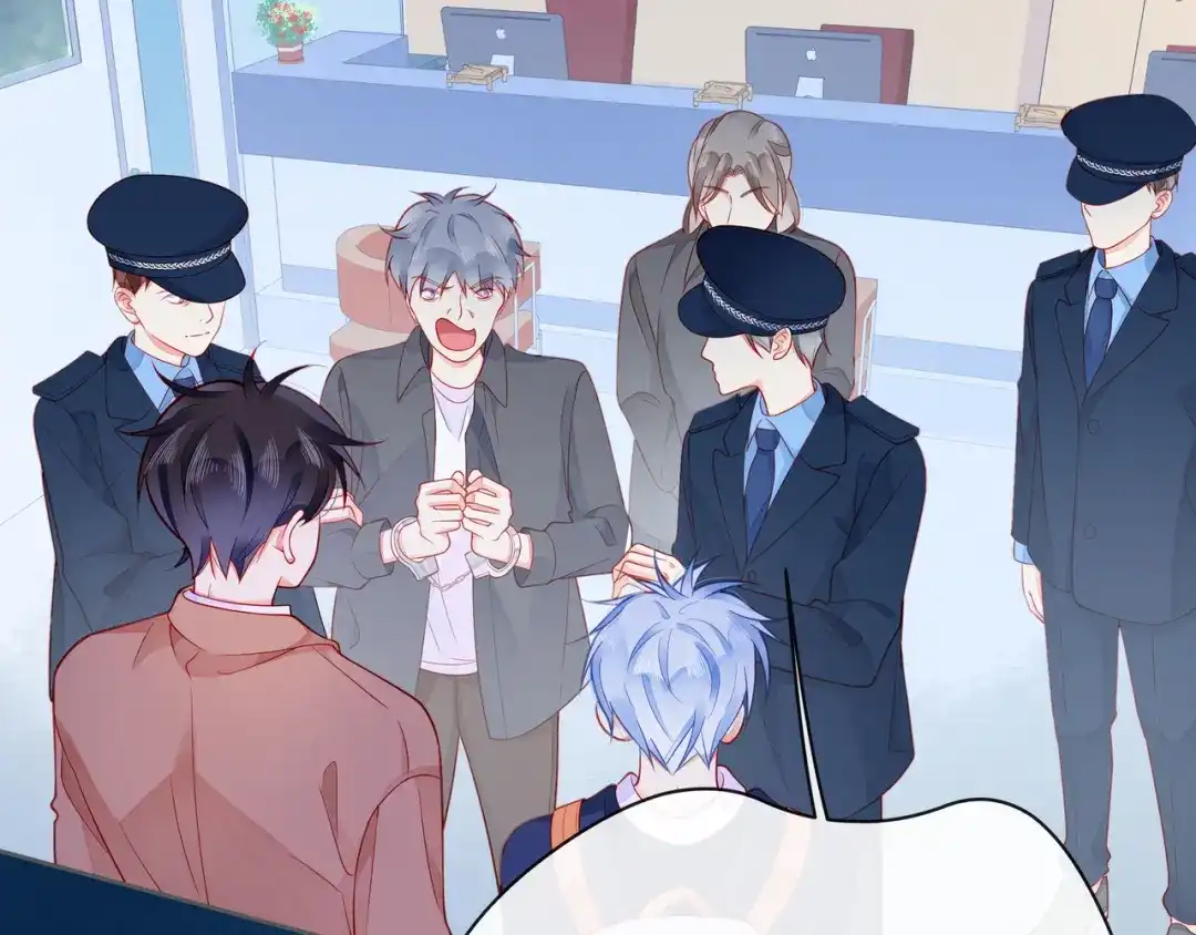 《触碰的旋律》第56话 距离感 第13页