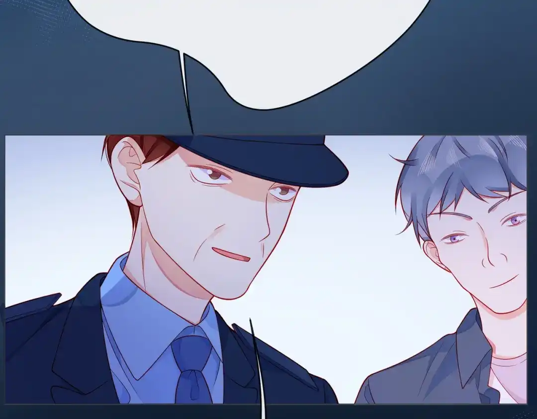 《触碰的旋律》第56话 距离感 第30页