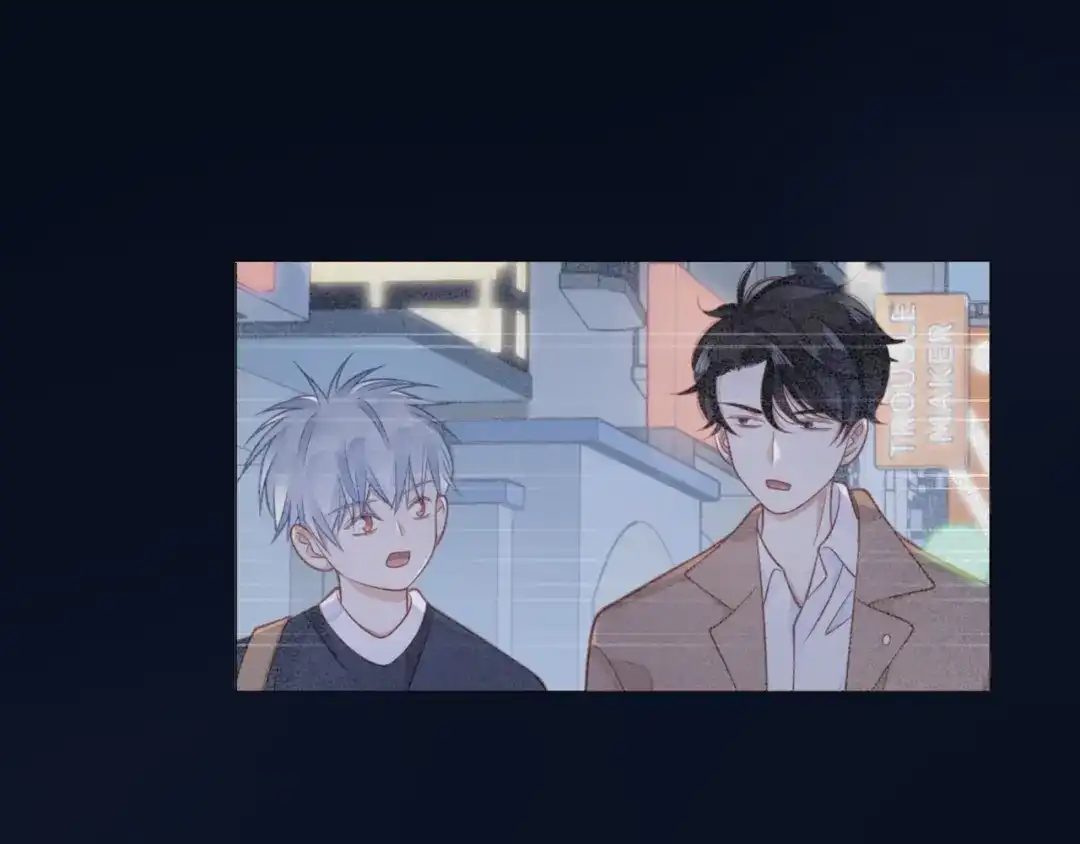 《触碰的旋律》第56话 距离感 第128页
