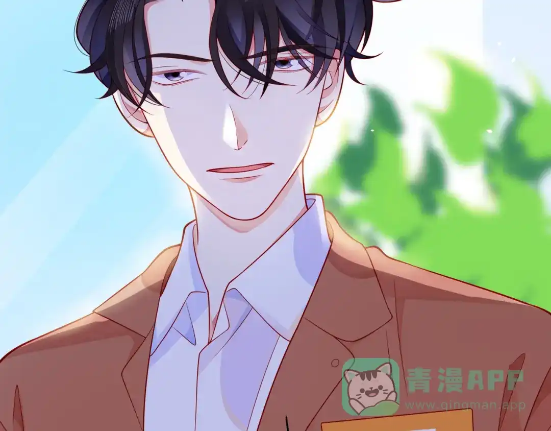 《触碰的旋律》第56话 距离感 第26页