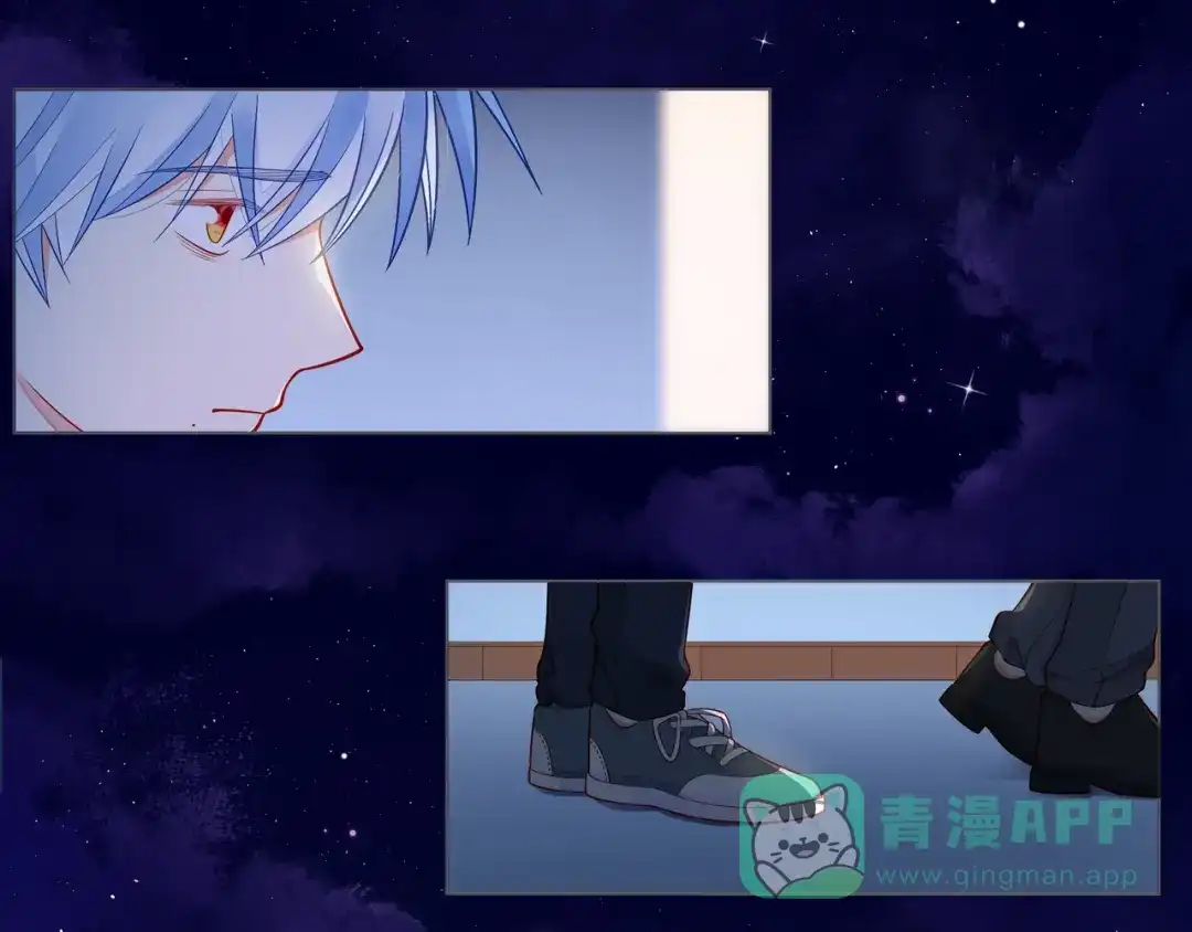《触碰的旋律》第56话 距离感 第56页