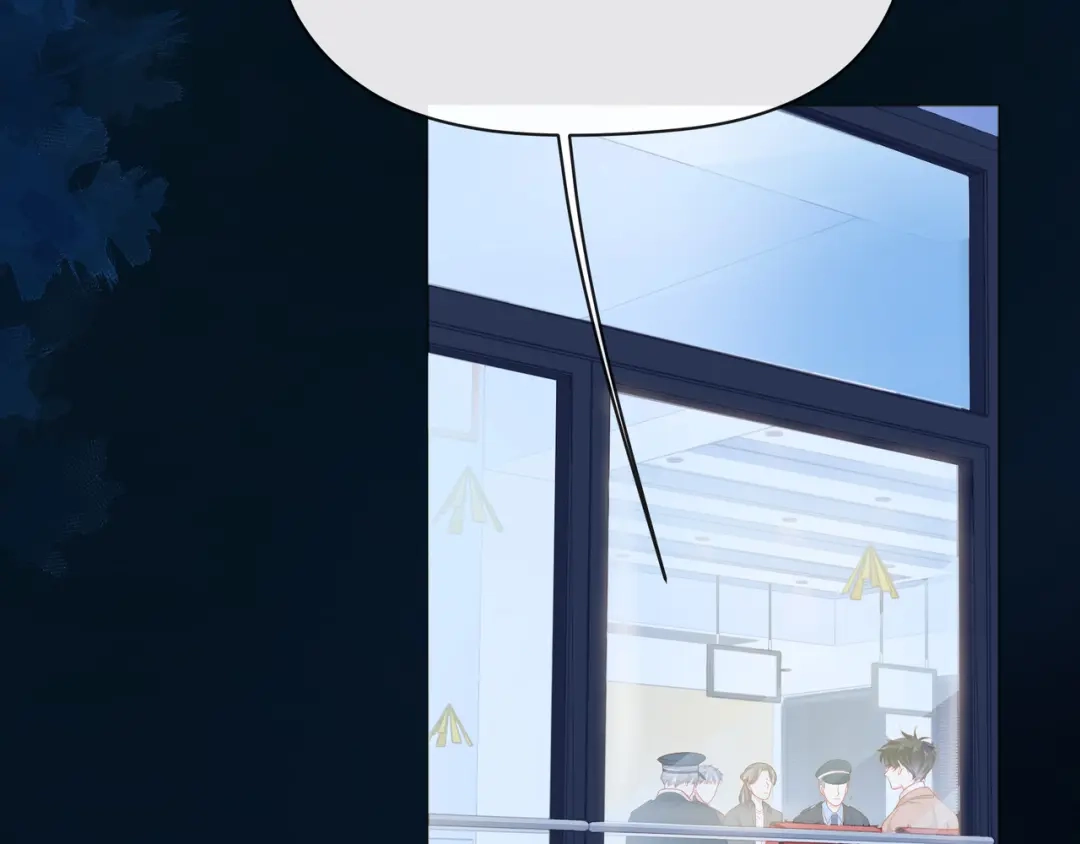《触碰的旋律》第56话 距离感 第48页