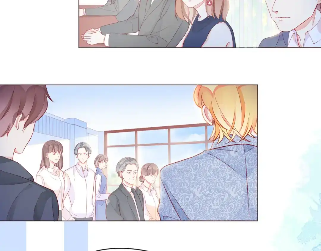 《触碰的旋律》第56话 距离感 第94页