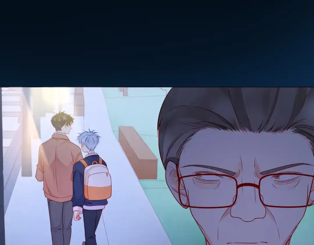 《触碰的旋律》第56话 距离感 第88页