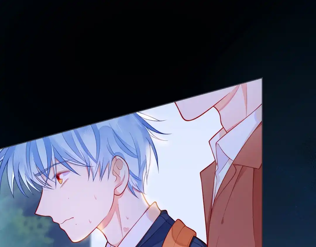 《触碰的旋律》第56话 距离感 第22页