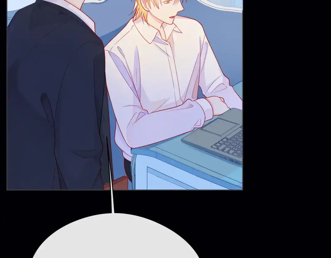《触碰的旋律》第56话 距离感 第115页