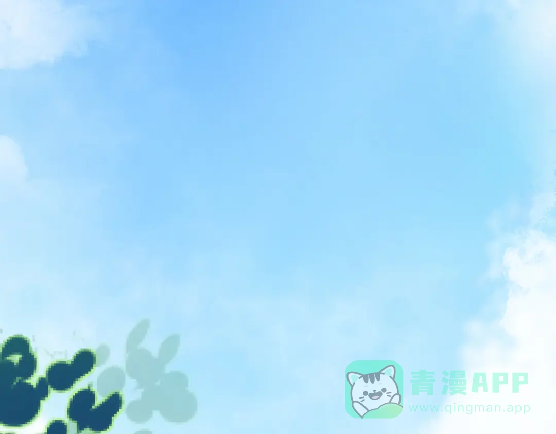 《触碰的旋律》第56话 距离感 第91页